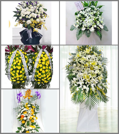 贵州六盘水水城县花嘎乡磨石村白事花篮预定